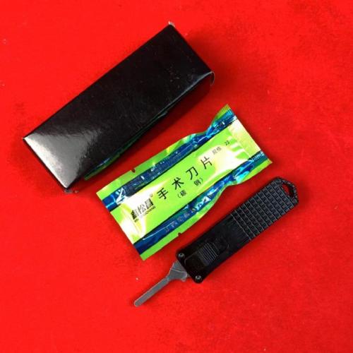 Best-Selling EDC Mini Surgical Knife