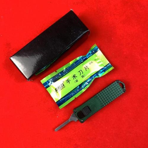 Best-Selling EDC Mini Surgical Knife