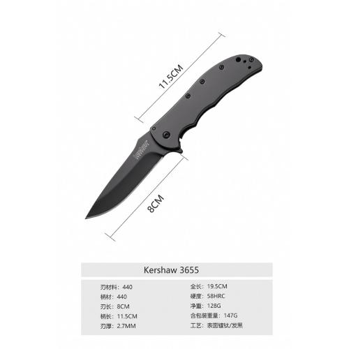 Kershaw 3655 Folding Knife