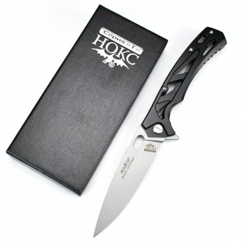 Russian HOKC Major Folding Knife