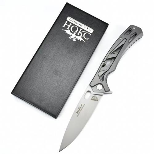 Russian HOKC Major Folding Knife