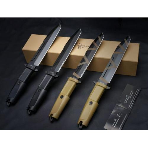 Extrema Ratio FULCRUM Tactical Fixed Blade Knife - Large