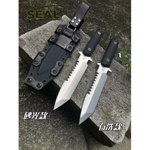 Strider SEAL 2001 Tactical Knife Series