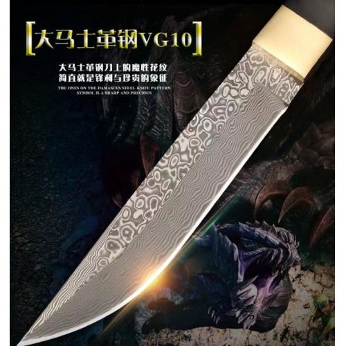Upgraded Edition - Tōnin Samurai Straight Sword