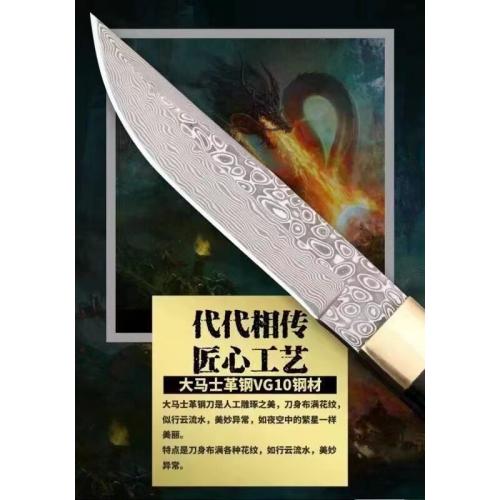 Upgraded Edition - Tōnin Samurai Straight Sword