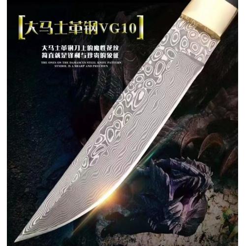 Upgraded Edition - Tōnin Samurai Straight Sword