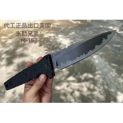 Introducing the Miller Bros Blades Custom M-15 Special Edition.