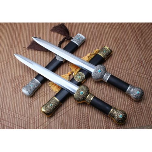 Jinlan 12-Inch Sword