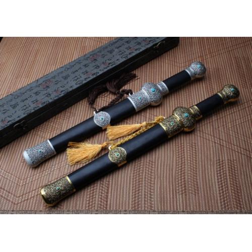 Jinlan 12-Inch Sword