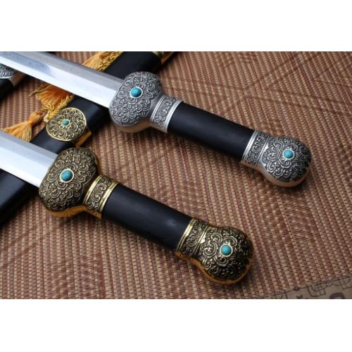 Jinlan 12-Inch Sword